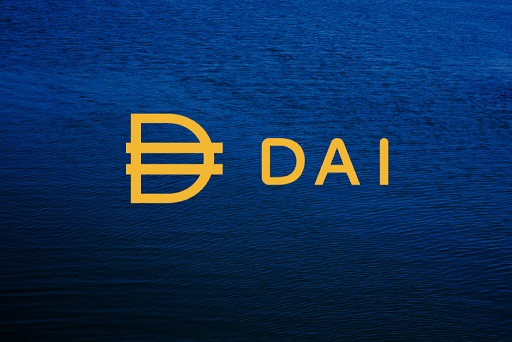 دای DAI